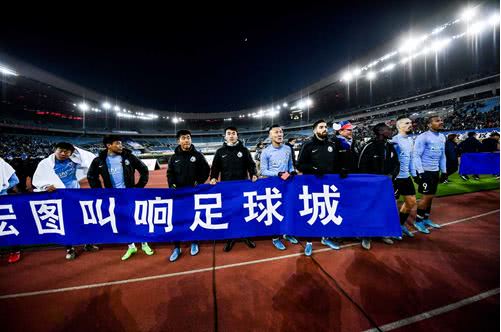 b体育平台- 昂热市政府注资挽救百年老牌足球俱乐部  